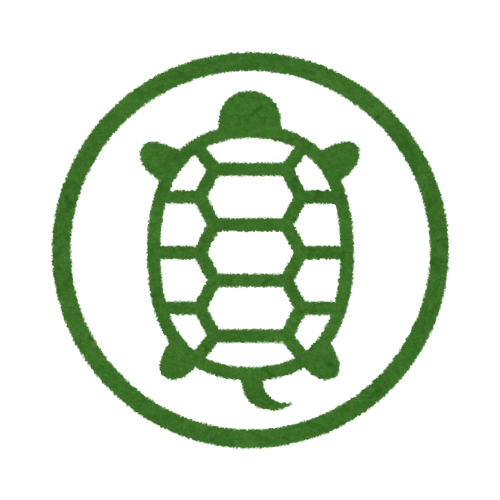 龍亀（ろんぐい）